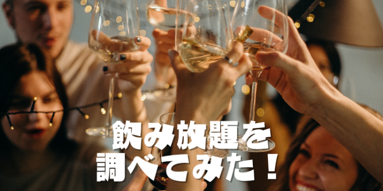 ていねいなくらし